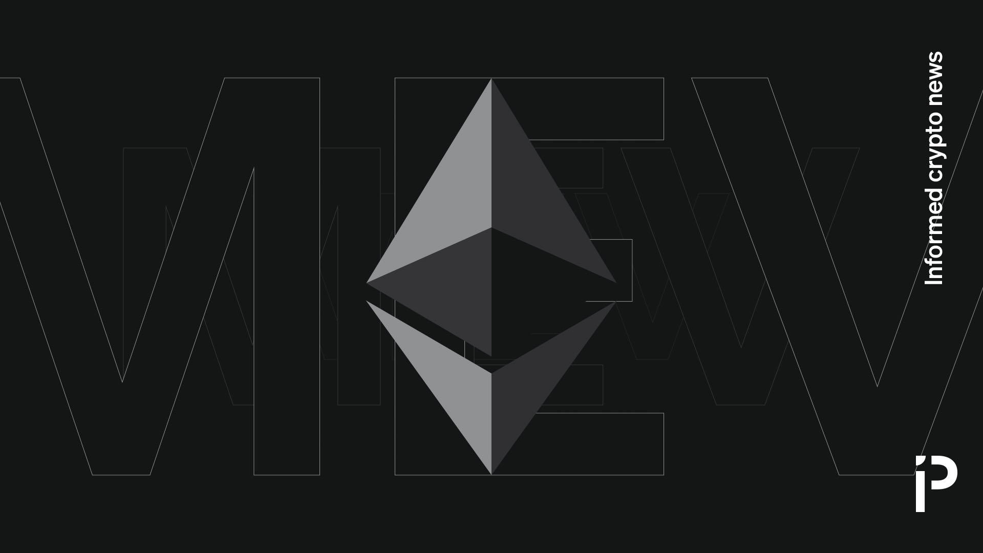 Ethereum tries to reduce MEV with blockers and rebates