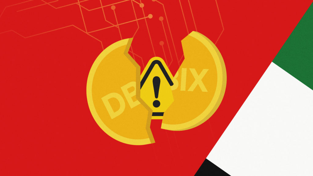 DubaiCoin is NOT the official cryptocurrency of Dubai and a press release saying otherwise has been labelled a scam.