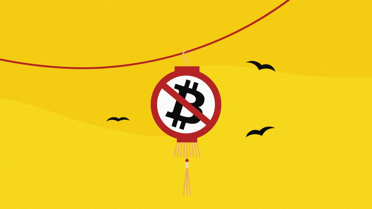 China's Bitcoin ban may be a bummer for the country's crypto industry pros, but abroad it presents a clear opportunity to get ahead.