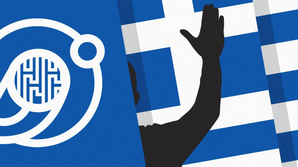 Since leaving Athens, the former boss of Greece's 'first crypto' HNC Coin was also accused of embezzling funds from his basketball team.