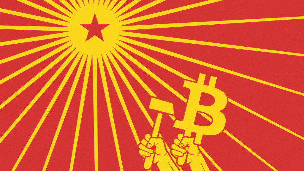 China’s Communist Party has kicked out a top official after a probe alleged he'd been promoting crypto mining in the country.