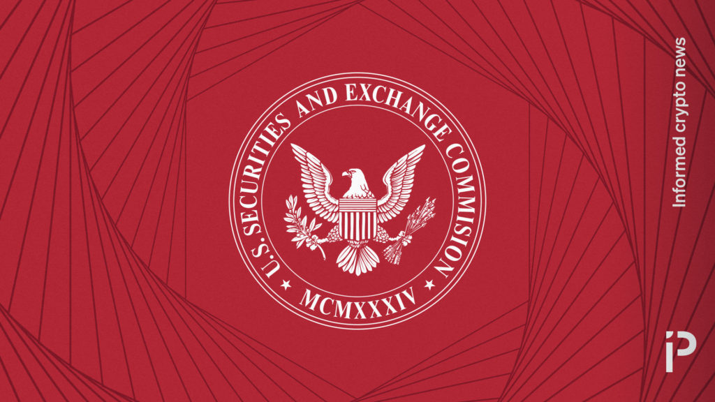 The SEC noted Wyoming's American CryptoFed DAO missed audited financial statements and contradicted itself about the status of its tokens.
