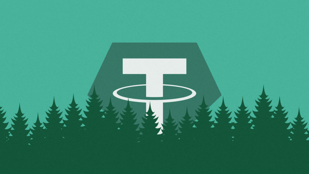 Fir Tree, which manages $4 billion in assets, reckons Tether is backed by watery Chinese commercial paper tied to troubled real estate plays.