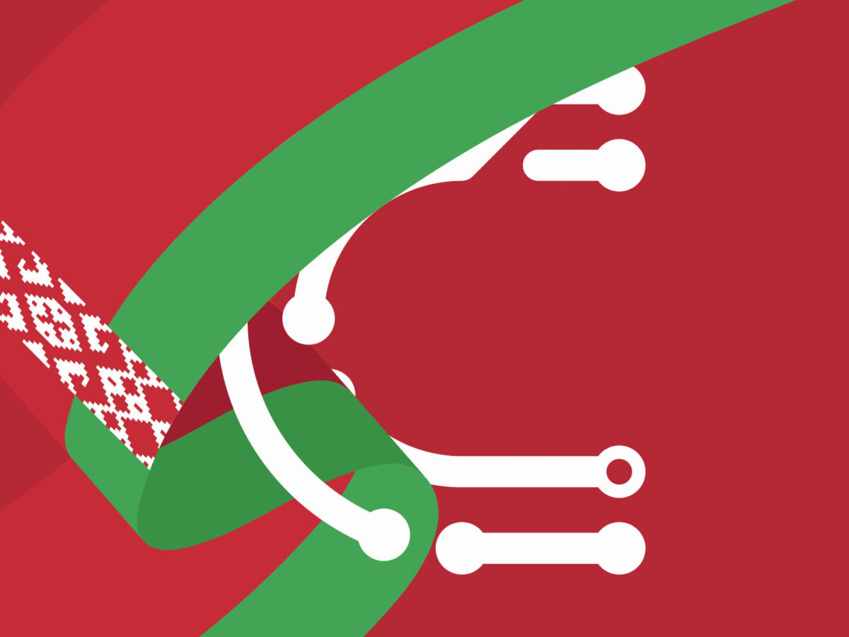 Belarus considers P2P crypto ban after years of friendly legislation