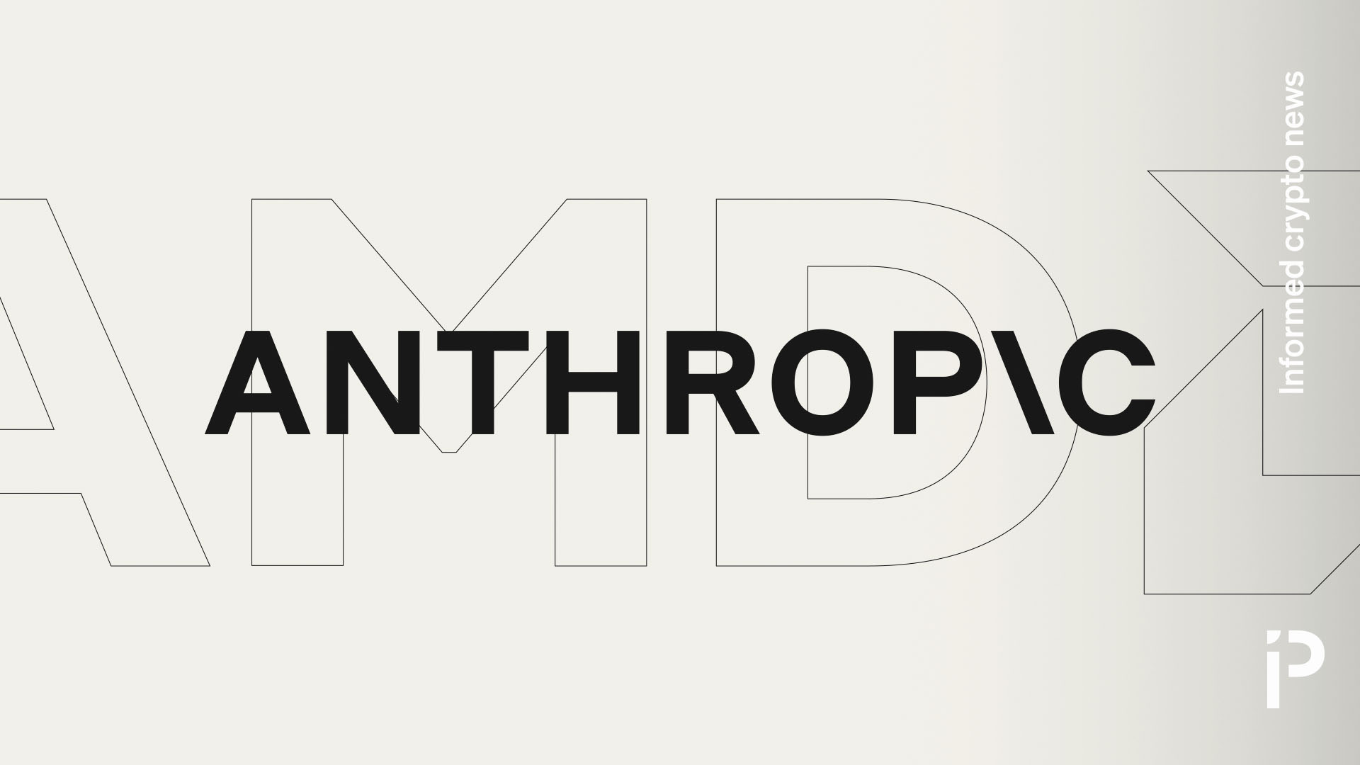 Anthropic IPO Filing Reveals Circular $20B 'Chips-for-Shares' Deal With AMD